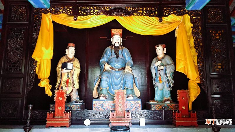 三官庙里的三官是谁