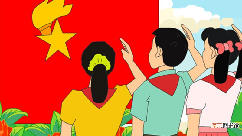 少先队生日是什么时候