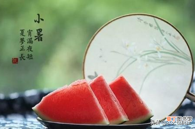 到底小暑热还是大暑热？ 小暑和大暑是什么意思