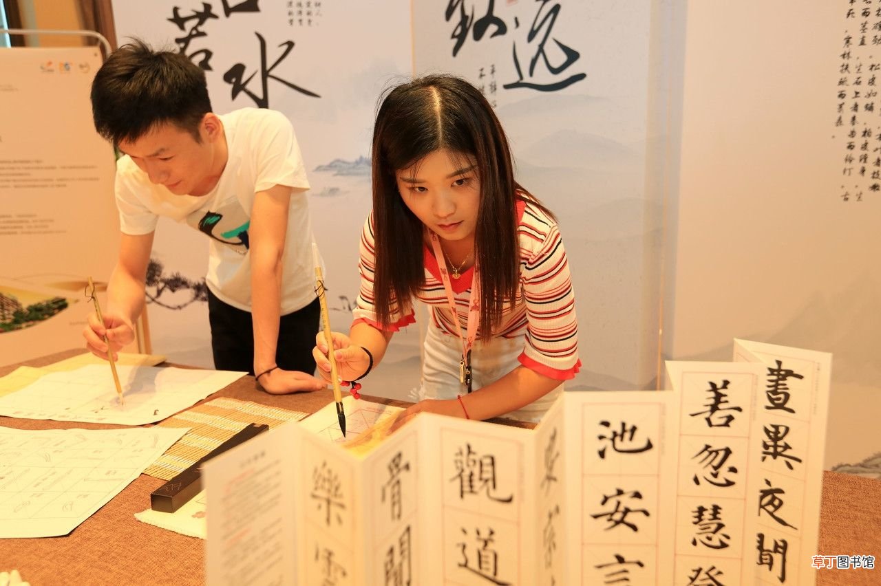 学习书法的五大好处 你认为练书法有什么益处