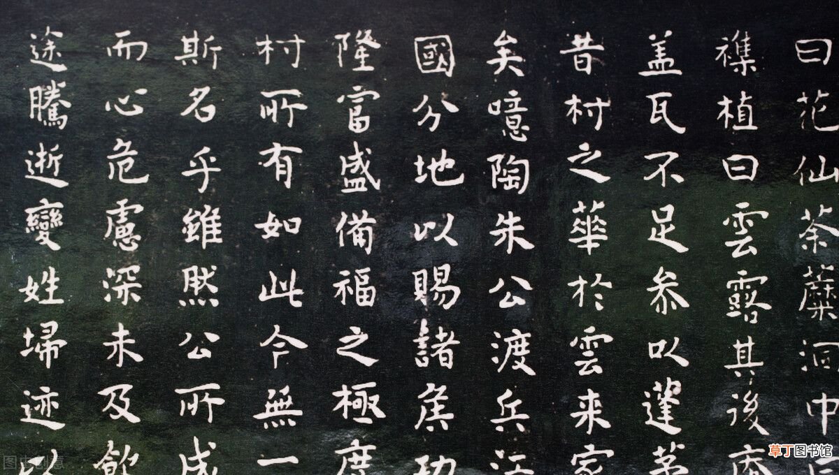 学习书法的五大好处 你认为练书法有什么益处
