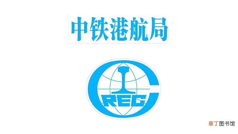 港航局是干什么的