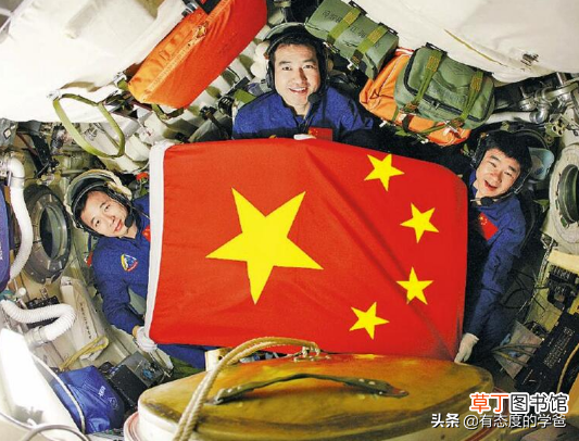 中国进过太空的11名航天员 宇宙航天员