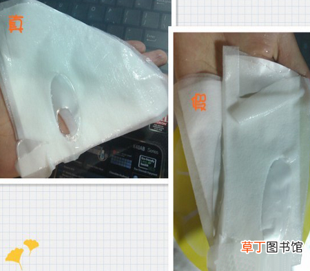 美即面膜真假辨别对比 美即面膜真假辨别