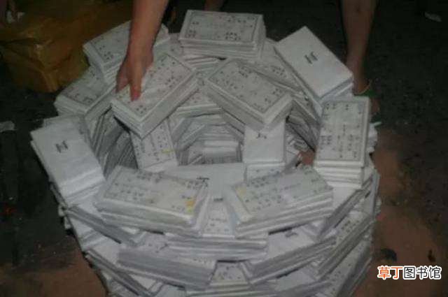 2021年写包是天运什么年?2021年天运什么年什么岁