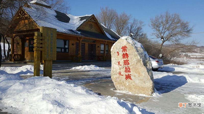 叶赫是现在的哪里