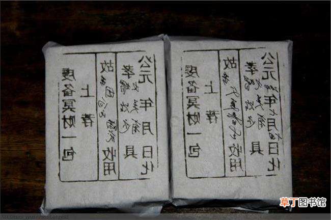 天运年月日怎样填写?天运年月日是阴历还是阳历