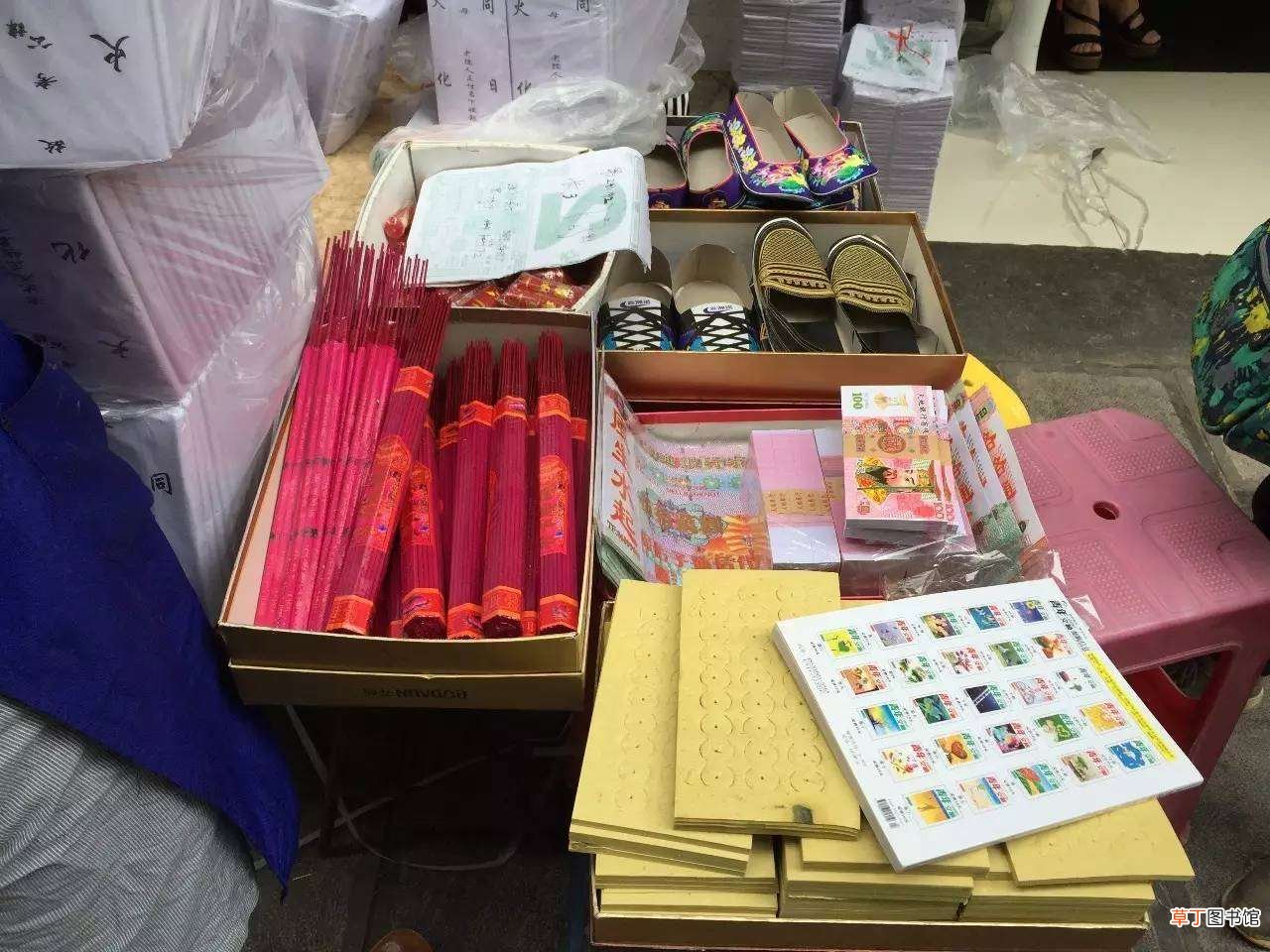 天运年月日怎样填写?天运年月日是阴历还是阳历
