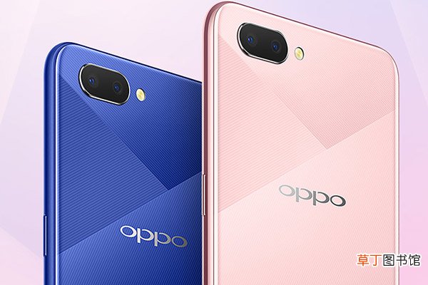 oppoa5屏幕多大尺寸 oppoa5屏幕尺寸有多大