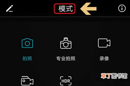 华为智能识物功能在哪 华为智能识物功能怎么找