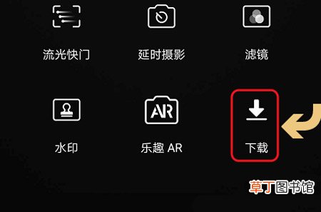 华为智能识物功能在哪 华为智能识物功能怎么找