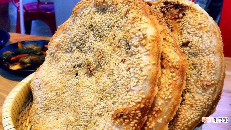焦庄烧饼是哪里的