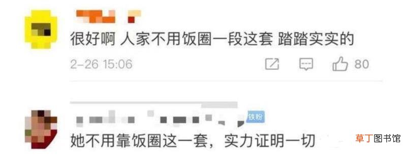 帕杰罗论坛 为什么帕杰罗