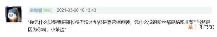 消瘦的原因有哪些 为什么会瘦呢