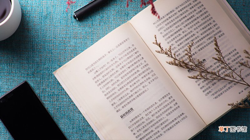莎士比亚四大悲剧