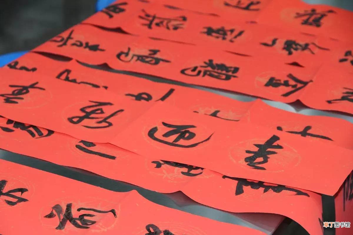 春联特点
