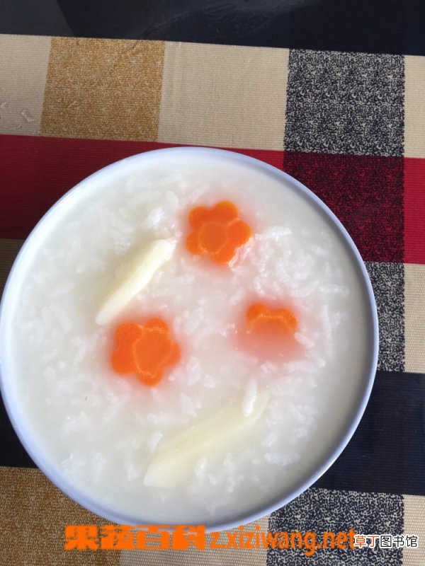 山药胡萝卜粥的材料和做法步骤