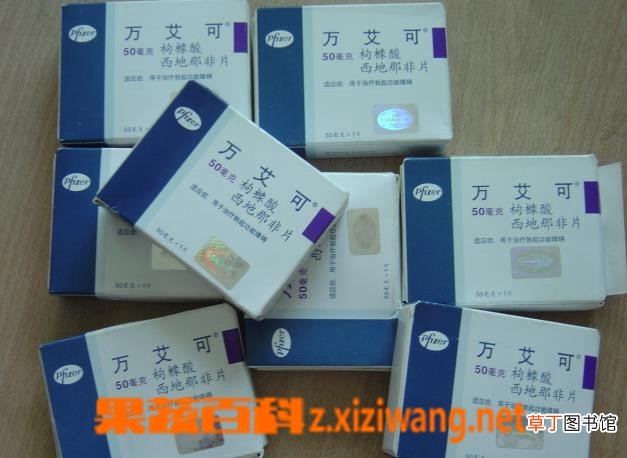 万艾可 伟哥的功效