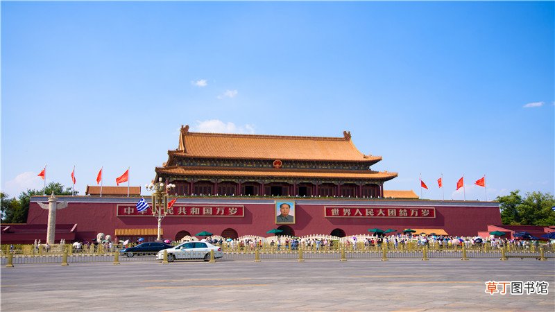 国家一级响应是什么意思
