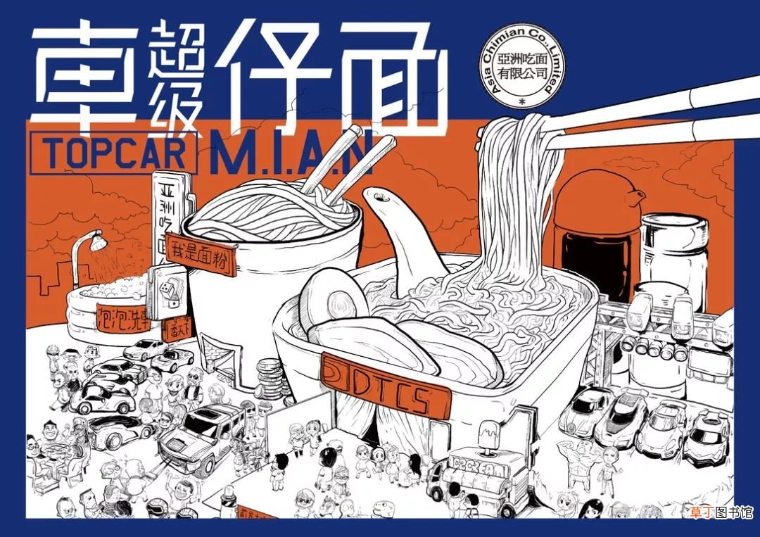 平面设计是干什么的？ 平面设计具体做什么呢