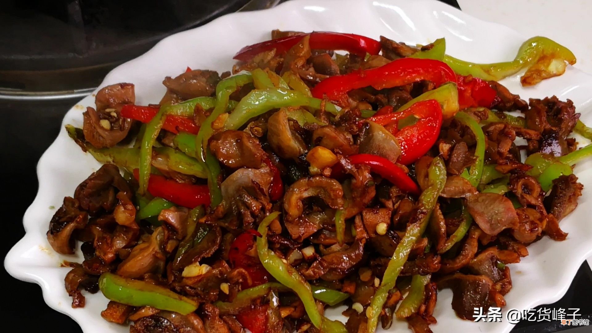 怎样做青椒炒鸡胗好吃？ 辣椒炒鸡胗的做法