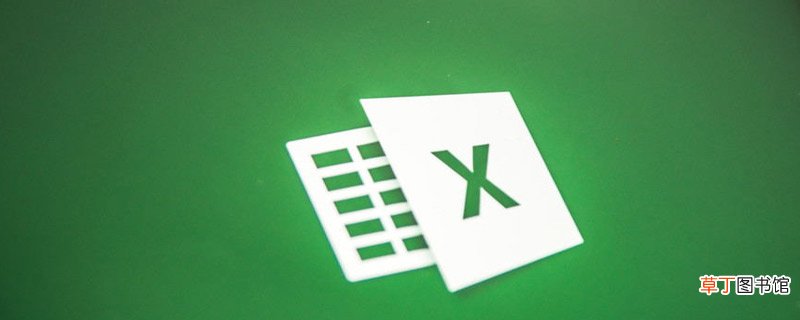打开excel很慢怎么办 打开excel很慢如何解决