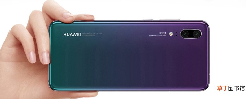 华为手机智慧语音控制怎么关闭 华为手机智慧语音控制怎样关闭
