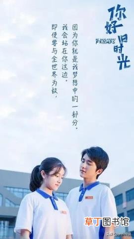 眼睛很亮说明什么 眼睛很亮为什么