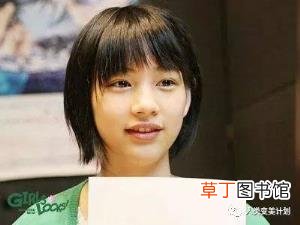 眼睛很亮说明什么 眼睛很亮为什么