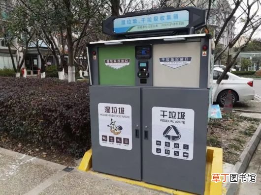 什么是干垃圾