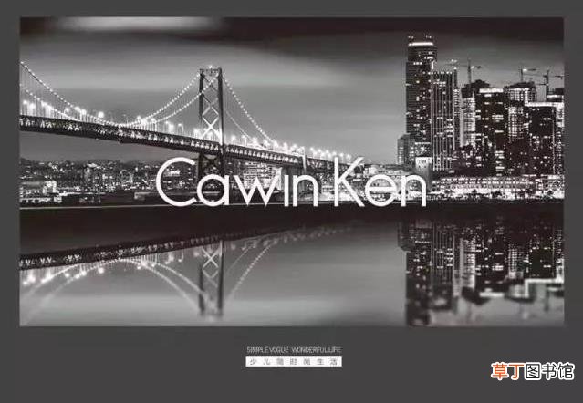 cawinken是什么品牌