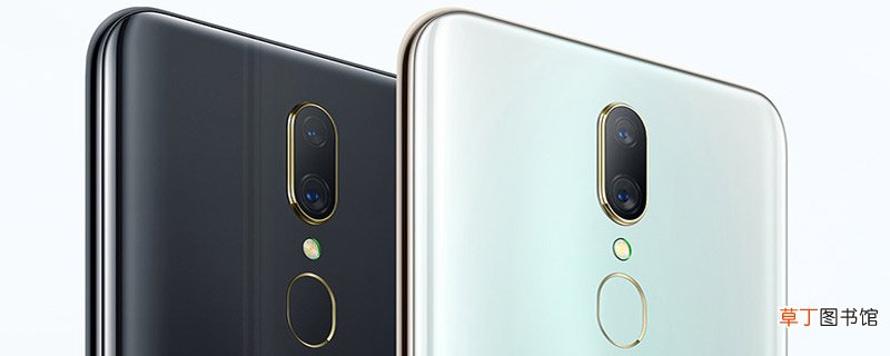 oppoa9x处理器是什么 oppoa9x是什么处理器