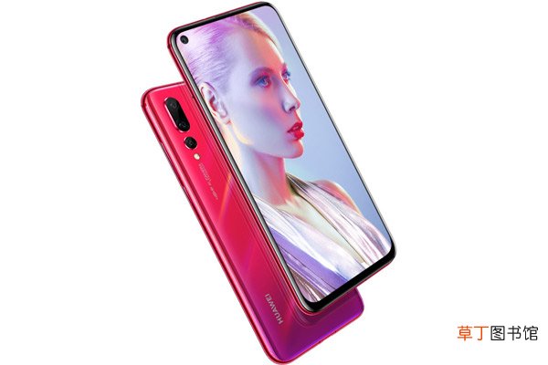 华为nova4和5的区别 华为nova4和5有什么区别