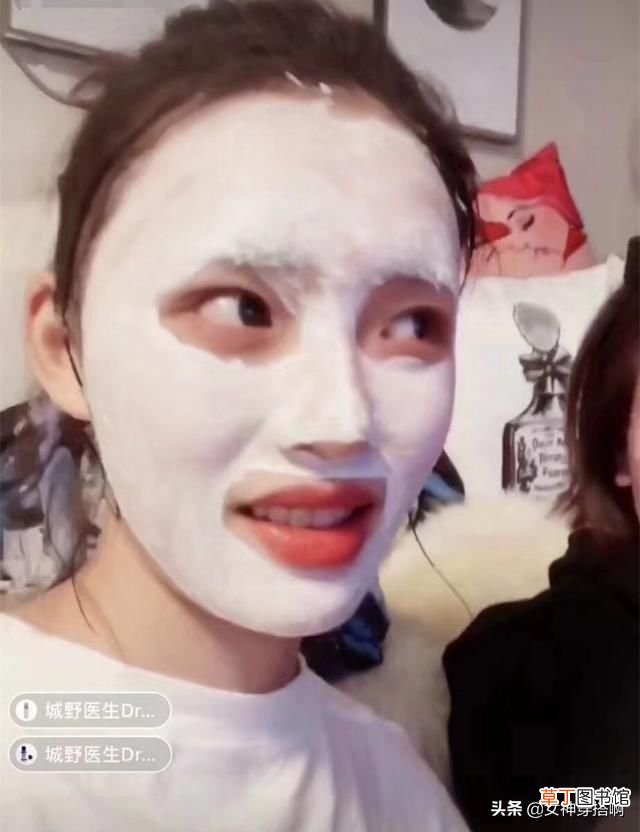 面膜什么时间敷最好？ 什么时候做面膜