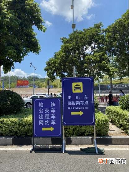 深圳北站西广场晚间增设出租车上客点,每小时可疏散旅客500人