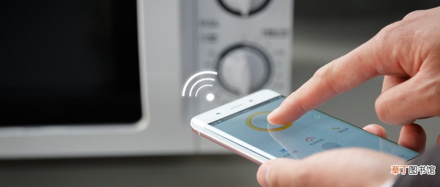 怎么改wifi密码