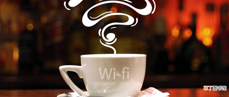 怎么改wifi密码