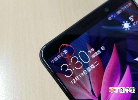 橄榄球比喻的意思 橄榄球为什么