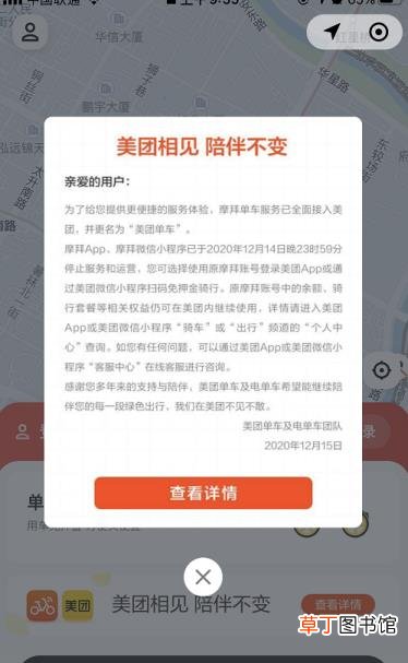 5日均线金叉60日均线 60日均线为什么