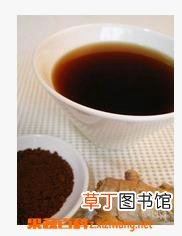 红糖姜水的主要功效与作用