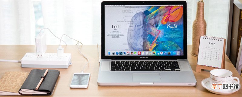 笔记本怎么连接wifi 笔记本如何连接wifi