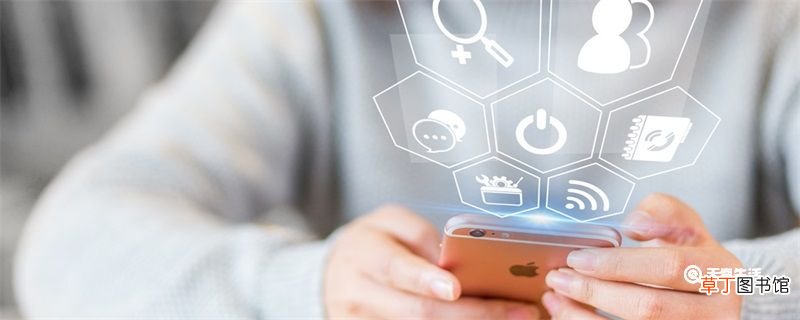 icloud存储空间不足怎么办 icloud存储空间不足的处理办法