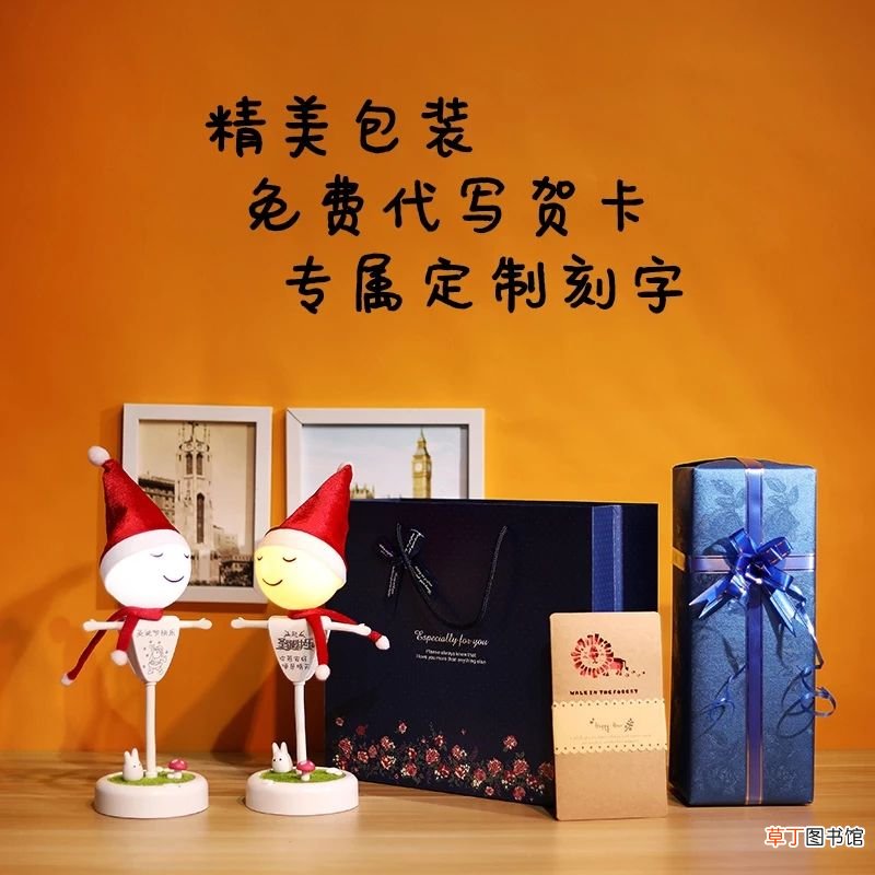 送什么礼物给女生好？ 给女友买礼物