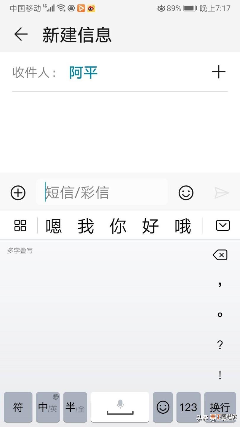 一个人爱睡觉有什么心理原因 为什么那么爱睡觉