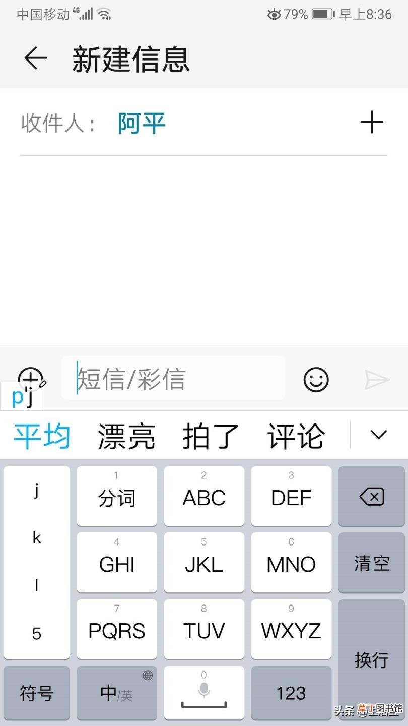 一个人爱睡觉有什么心理原因 为什么那么爱睡觉