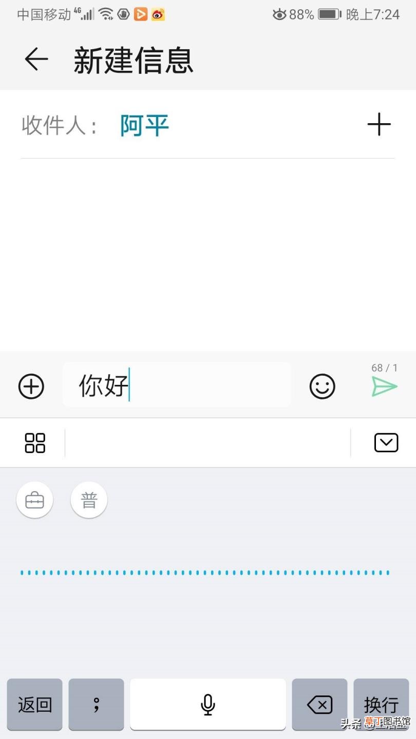 南北朝和五代十国有什么区别 晋朝为什么不写入历史