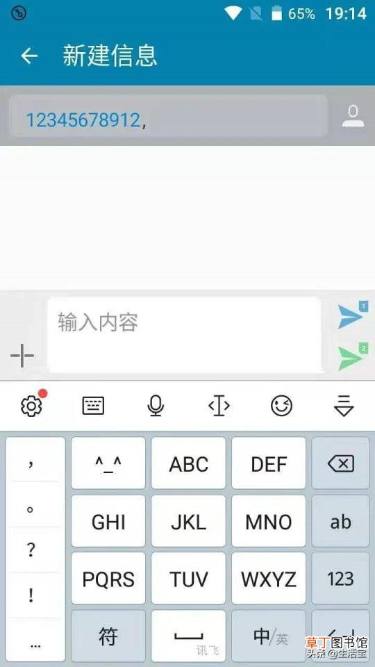 南北朝和五代十国有什么区别 晋朝为什么不写入历史