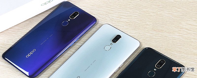 oppoa9私密照片怎么看 oppoa9怎么查看私密照片