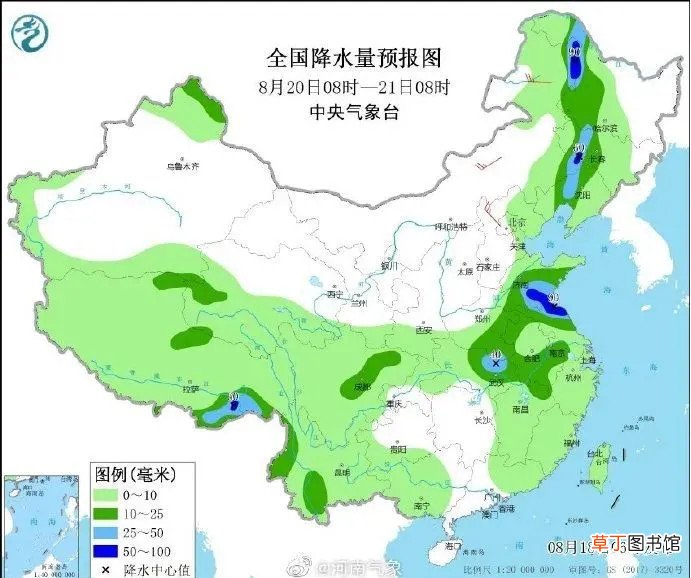 河南将迎来大范围降雨 河南将再遇强降雨郑州严阵以待