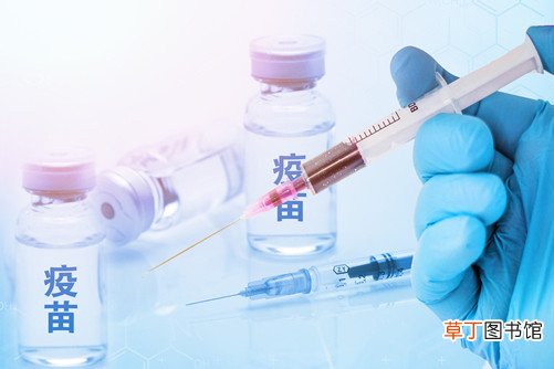 不打新冠疫苗会有什么后果 2021不打疫苗导致感染将追责
